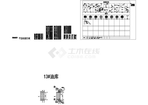[广东]17栋办公建筑单体空调及通风排烟系统设计施工图（多联系统 动力燃气系统）-图二