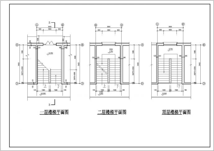 某地办公楼建筑设计图（共9张）_图1