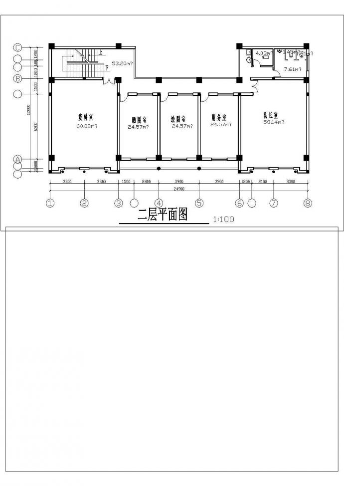 比较简单的勘探队办公楼建筑设计方案图_图1