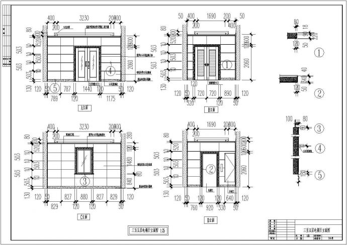 比较详细的六层电信楼建筑施工图纸_图1