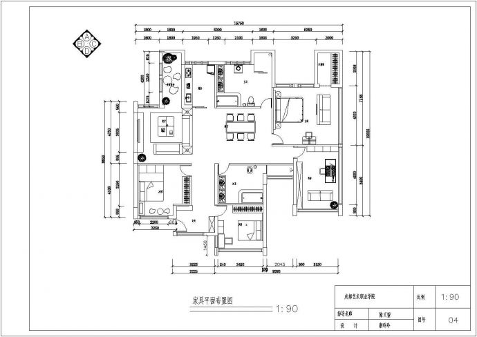 某地区小区三房二厅装修设计施工图_图1
