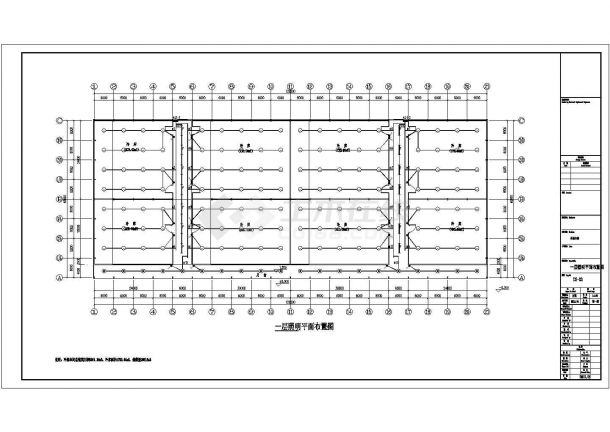 海南某物流中心冷库电气设计图（5张）-图二