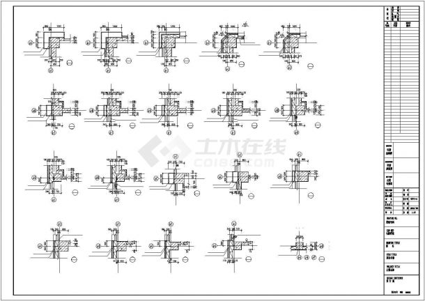 某地大型高层办公楼建筑施工图（全套）-图一