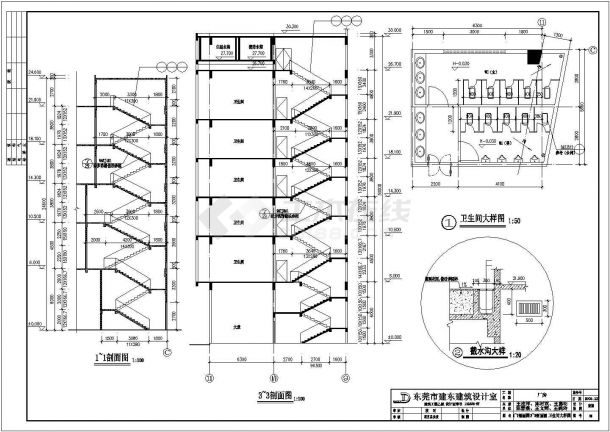 某地精致实用办公楼建筑施工图-图二