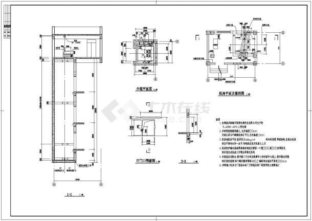 上海路某小区超市建筑施工设计全套图纸-图二