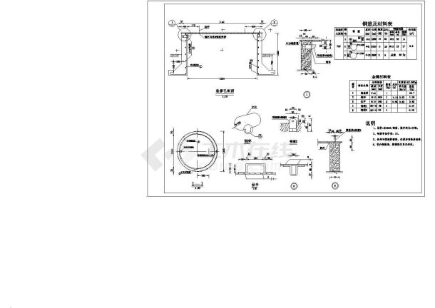 某10立方水池定型设计施工图-图一