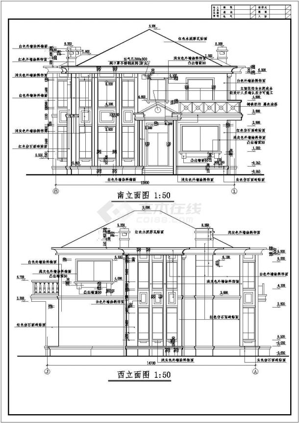 南方某二层框架结构带阁楼别墅建筑方案图-图一