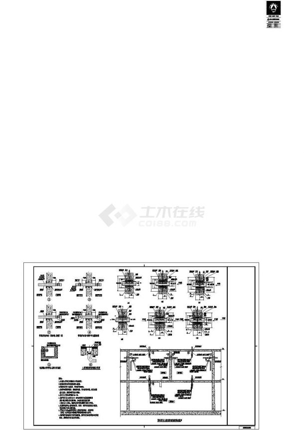 人防工程给排水安装通用节点大样图-图一