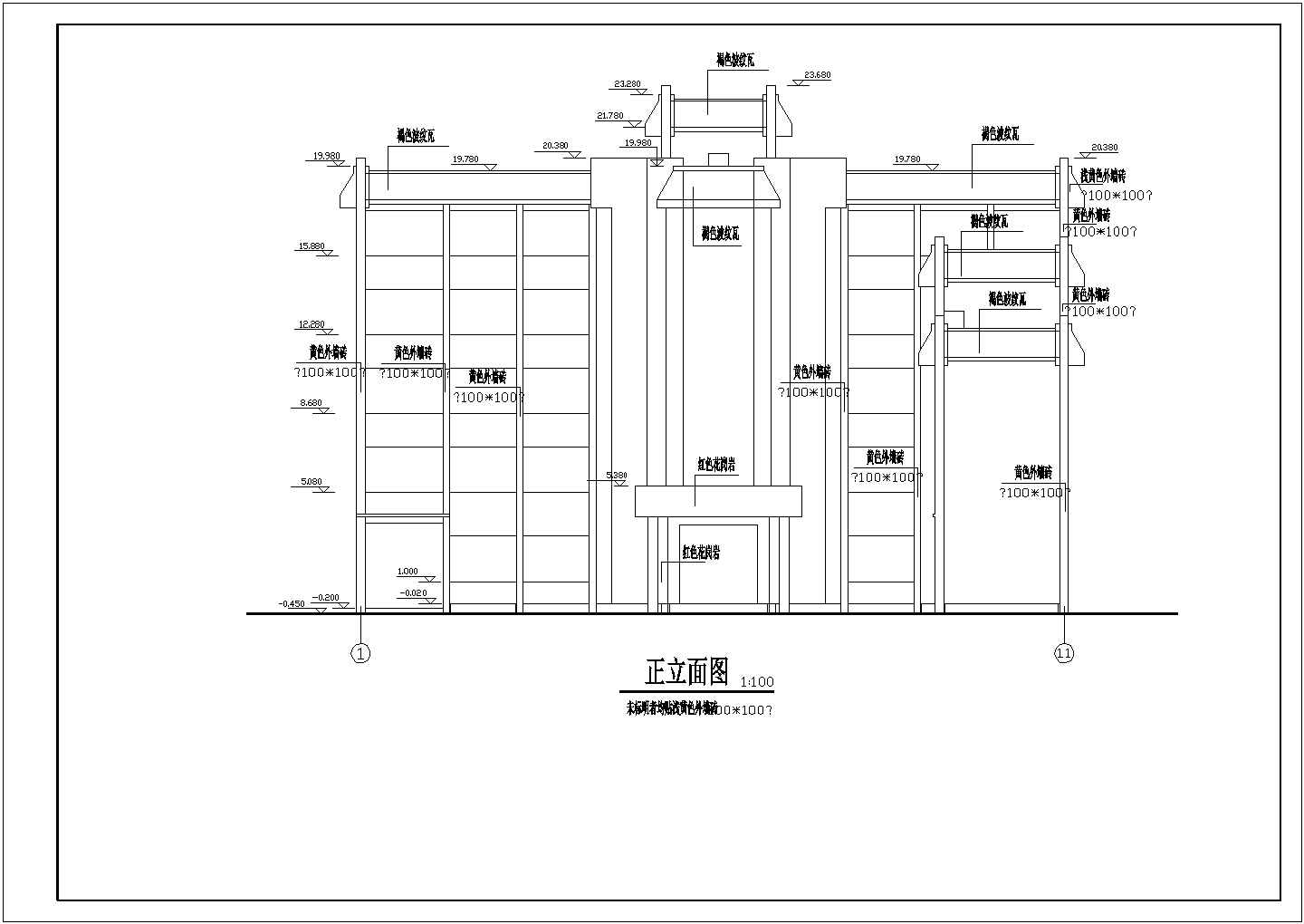 某地三层办公综合楼建筑施工图