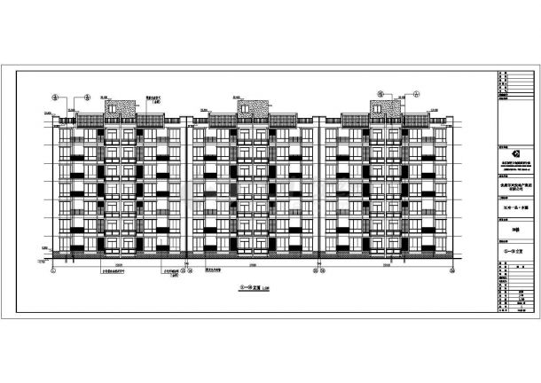 二栋七层电梯洋房住宅建筑设计方案图-图二