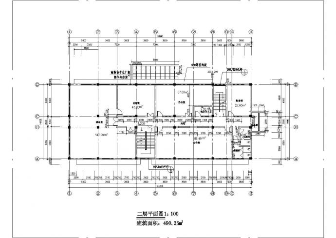 某地简单的三层办公楼建筑方案图_图1
