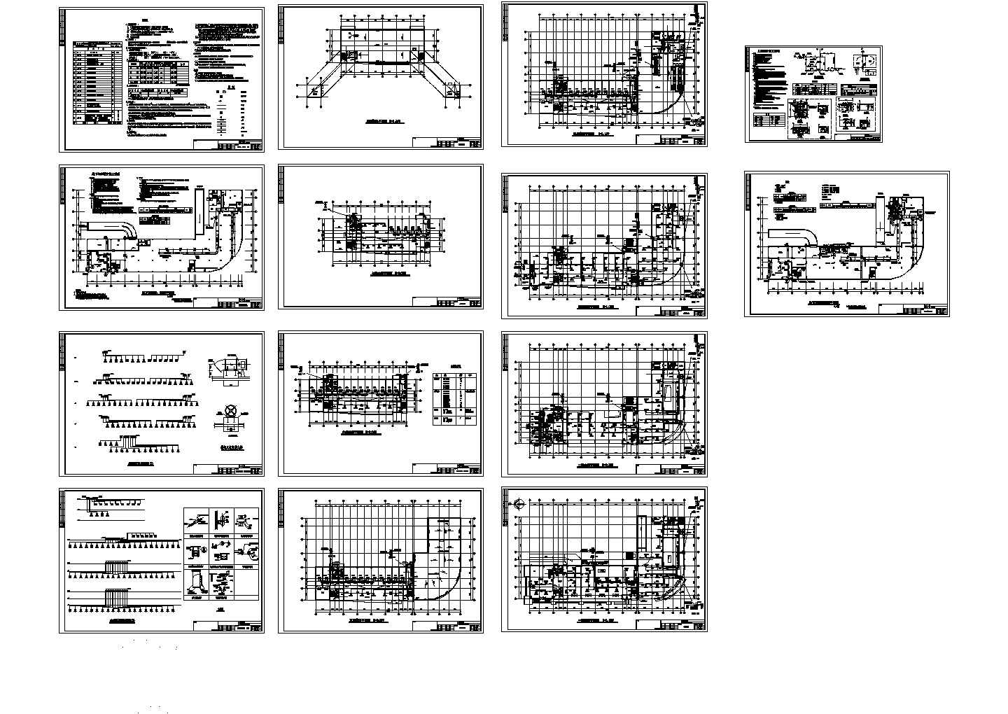 综合楼全套暖通设计CAD施工图纸