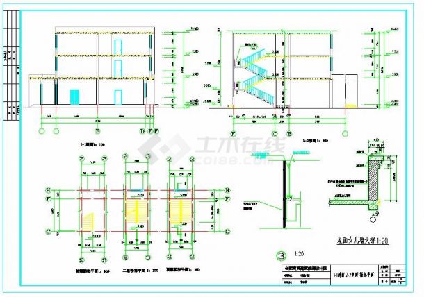 某地六层写字楼建筑施工图-图二