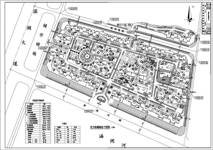 武汉某地区住宅小区总规划设计方案图_图1