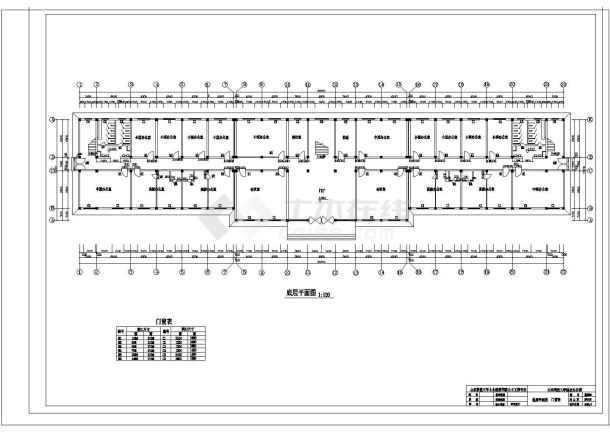 某地大学六层综合办公楼建筑方案图-图二