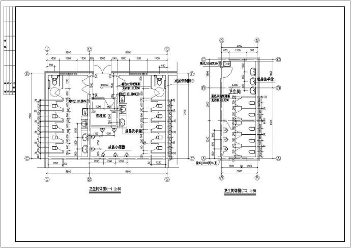 某地二层办公小楼建筑方案图_图1