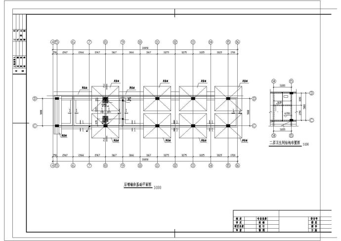 某地食品公司三层办公楼改造建筑方案图_图1