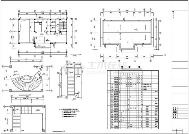 某地大型十层办公综合楼建筑施工图-图一