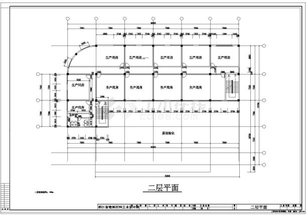 某地邮政大楼建筑cad施工图-图一