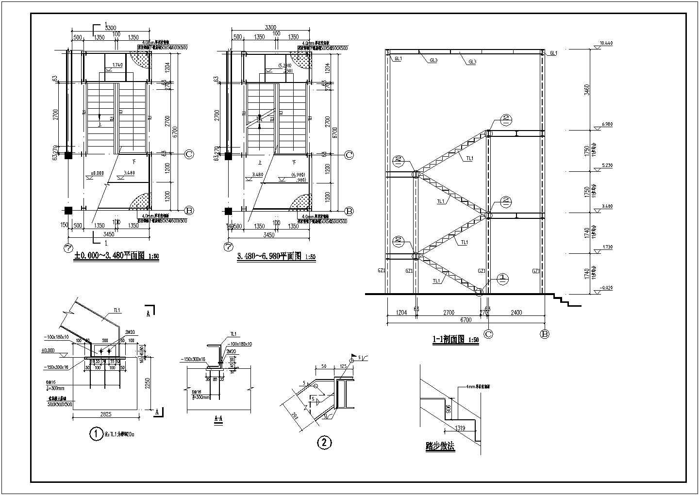 某地教学楼钢楼梯结构设计施工图纸