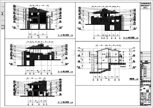 某地区3个别墅建筑详细设计施工图-图二