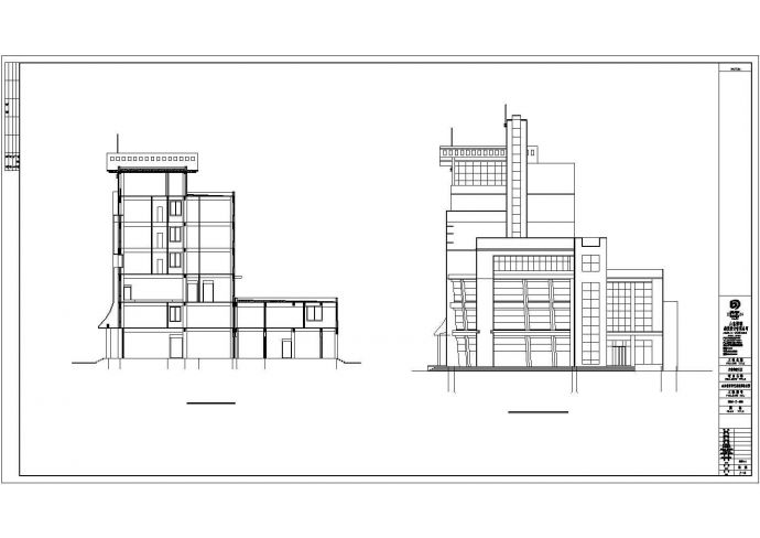 某地办公商业客房综合楼建筑设计图_图1