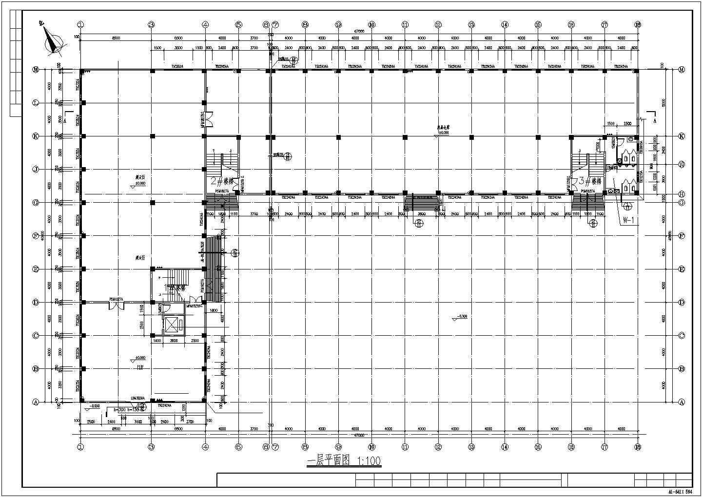 某地办公综合楼建筑施工图