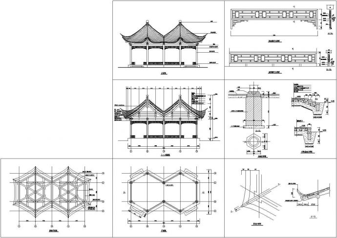 木结构六角连亭施工CAD图，宋式做法_图1