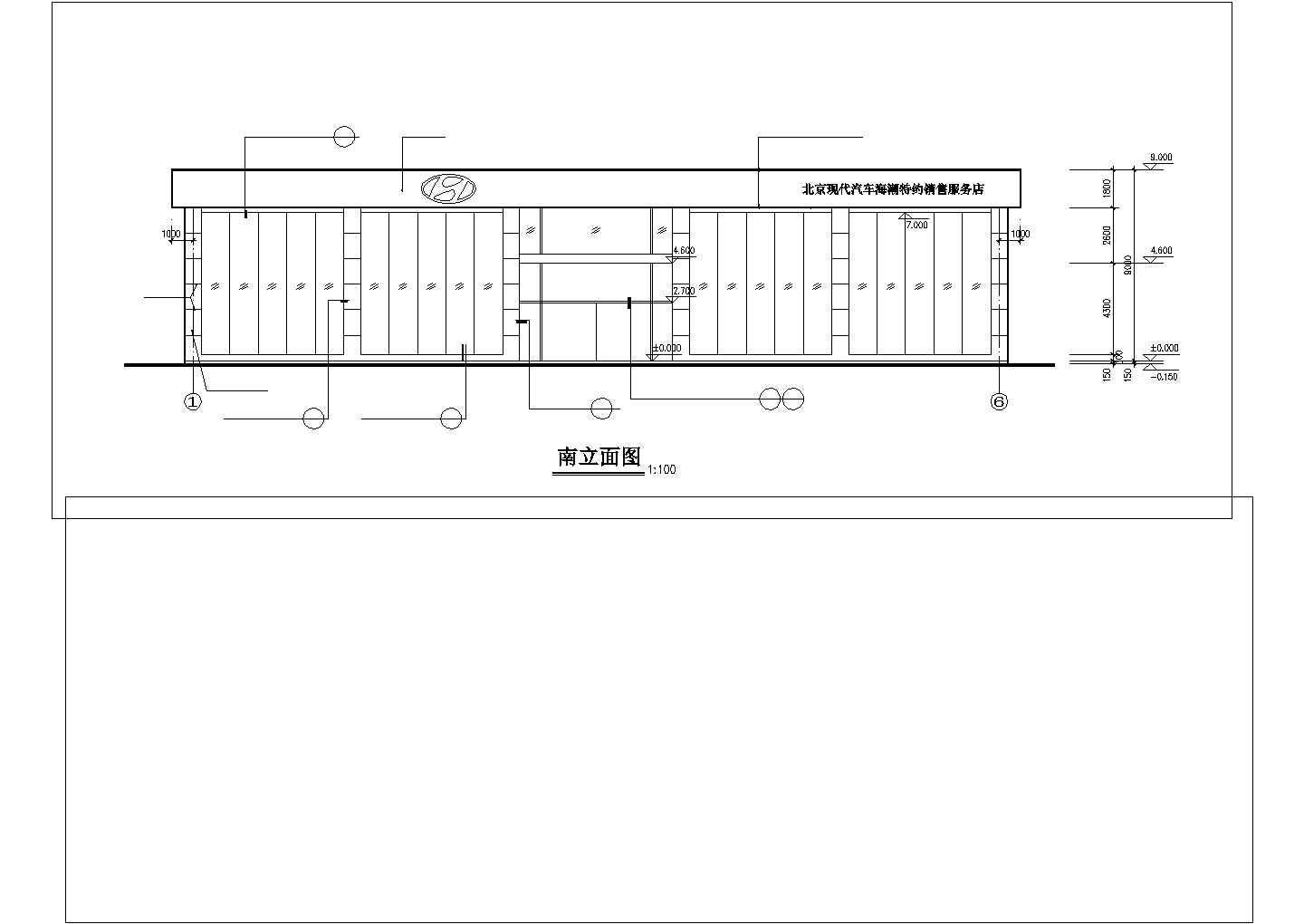 某地汽车展厅建筑设计方案图