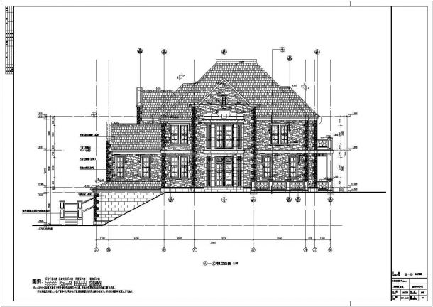 某地2层框架结构别墅建筑施工图纸-图二