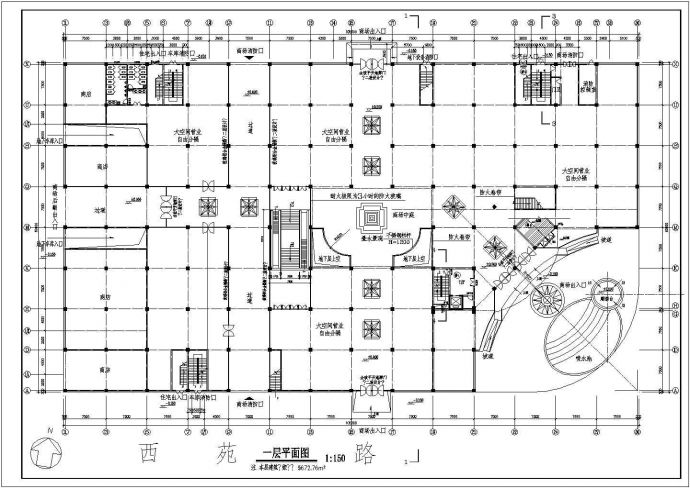某地商场建筑设计方案图（共3张）_图1