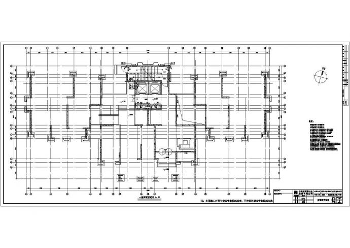 腹地东湖国际32层框架结构高层建筑设计施工图_图1