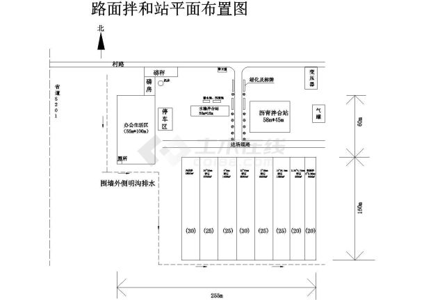 高速公路工程沥青拌和站平面布置图-图二