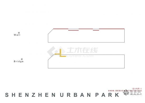 [深圳]公园景观规划设计方案-图二