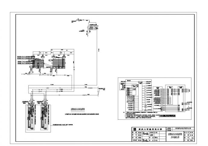 某市燃气办公楼暖通施工图修改新风设计CAD参考详图_图1