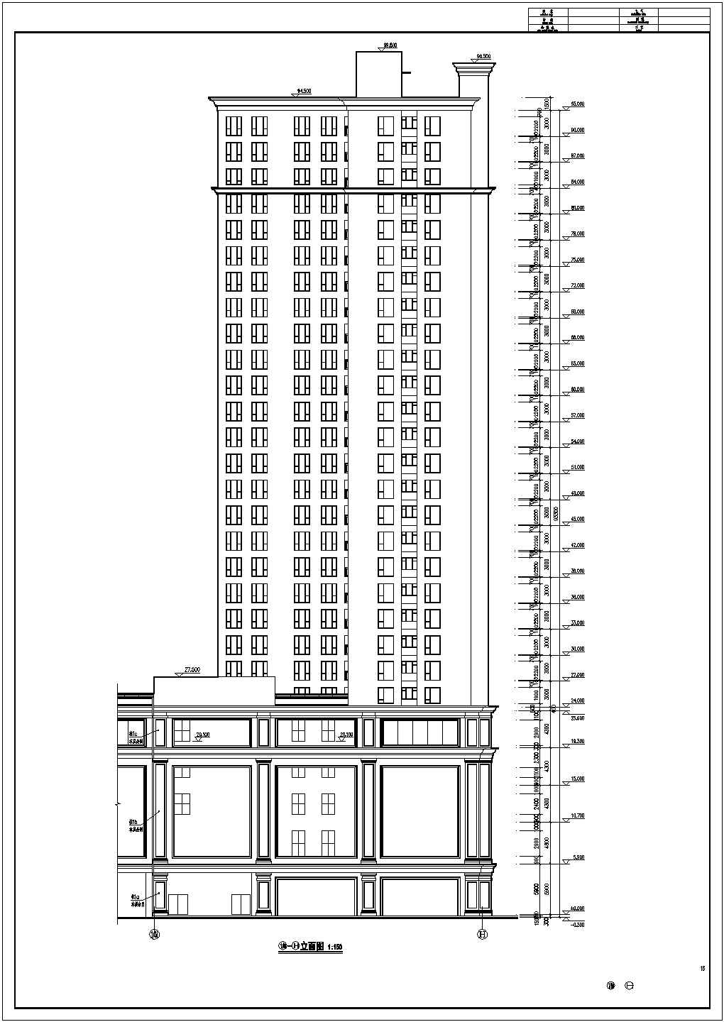 某地二十八层框架结构商住楼建筑设计施工图