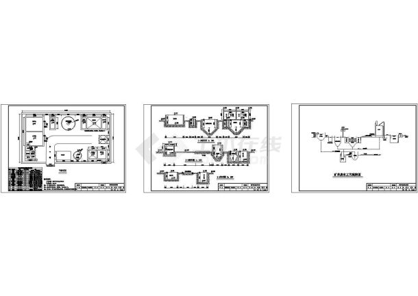 某煤矿矿井废水处理站给排水设计图纸-图一