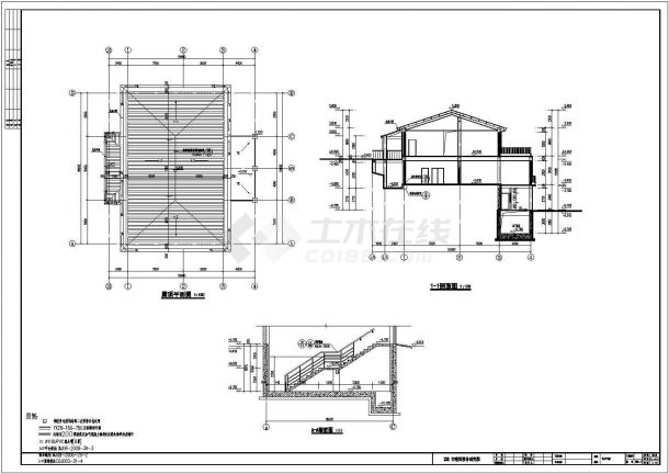 某地一层框架结构别墅建筑设计施工图（地下三层）-图二