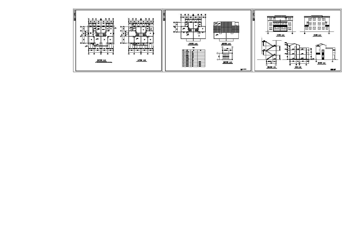 某三层农村双拼住宅建筑设计图（长16.2米 宽11.0米）