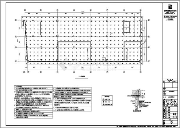 驻马店市13层框架结构百货大楼全套结构施工图-图二