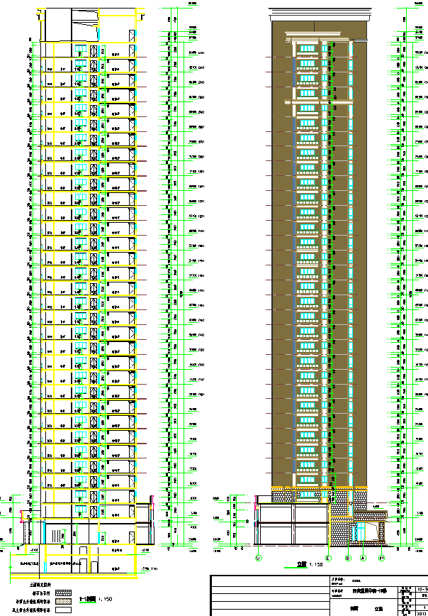 33层1#高层住宅全专业设计施工图
