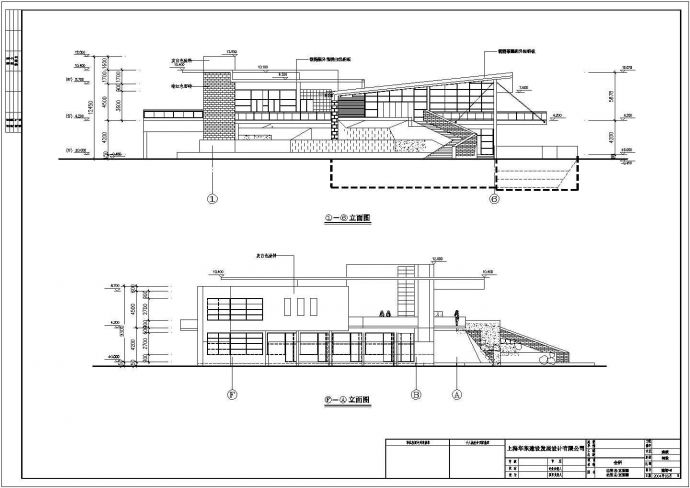 某2层框架结构会所建筑方案设计图纸_图1