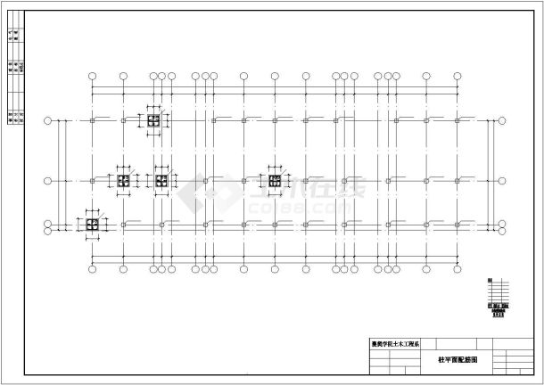 六层商住楼建筑图纸（含计算书）-图二