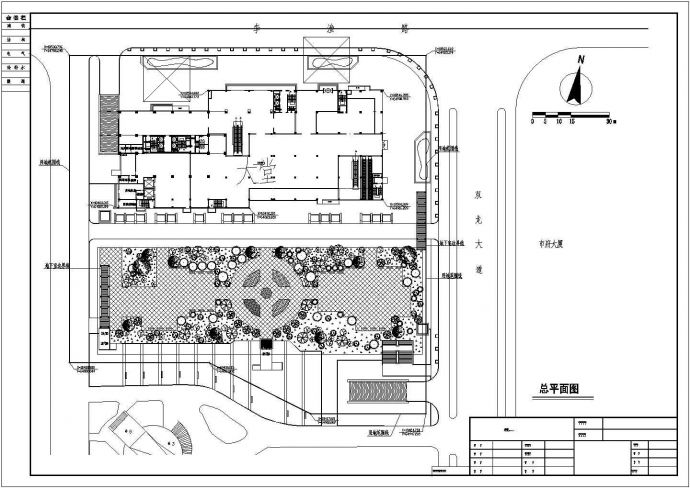 某建筑前广场建筑设计方案总平面图_图1