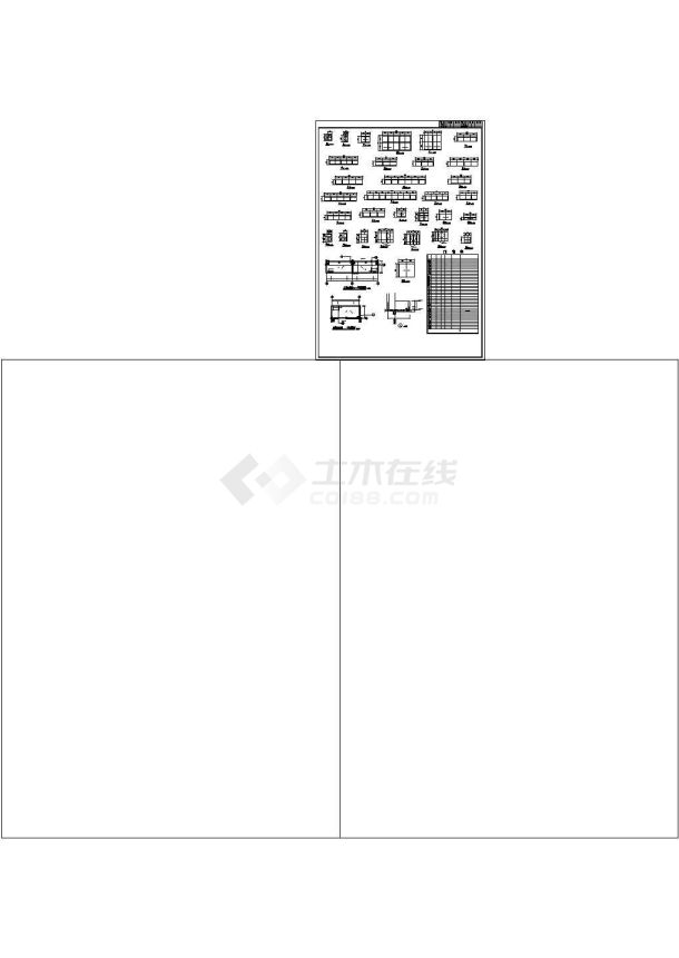 某地十二层商住楼建筑施工图-图二