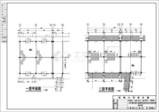 某地商贸城建筑设计图（全套）-图一