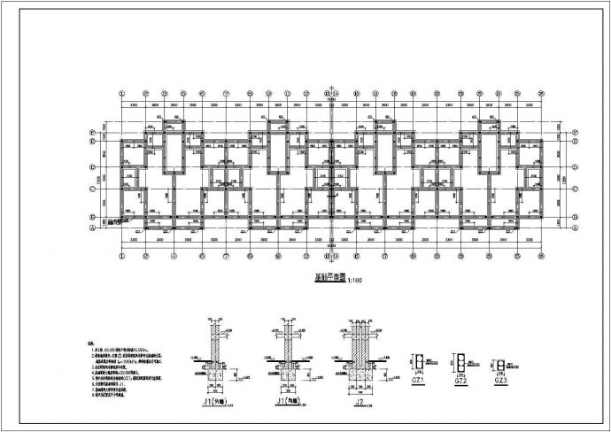 某地4层砌体结构住宅全套结构施工图_图1