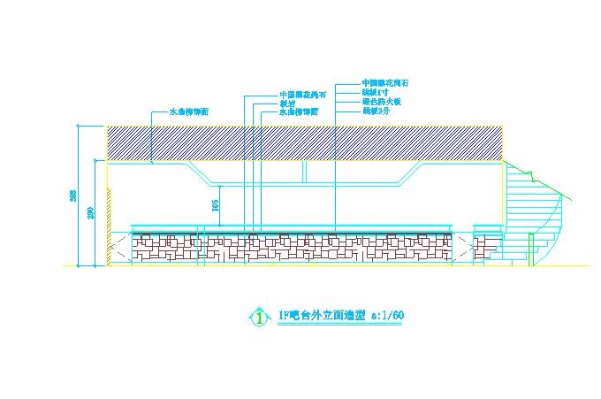 某地两层岛咖啡建筑施工图