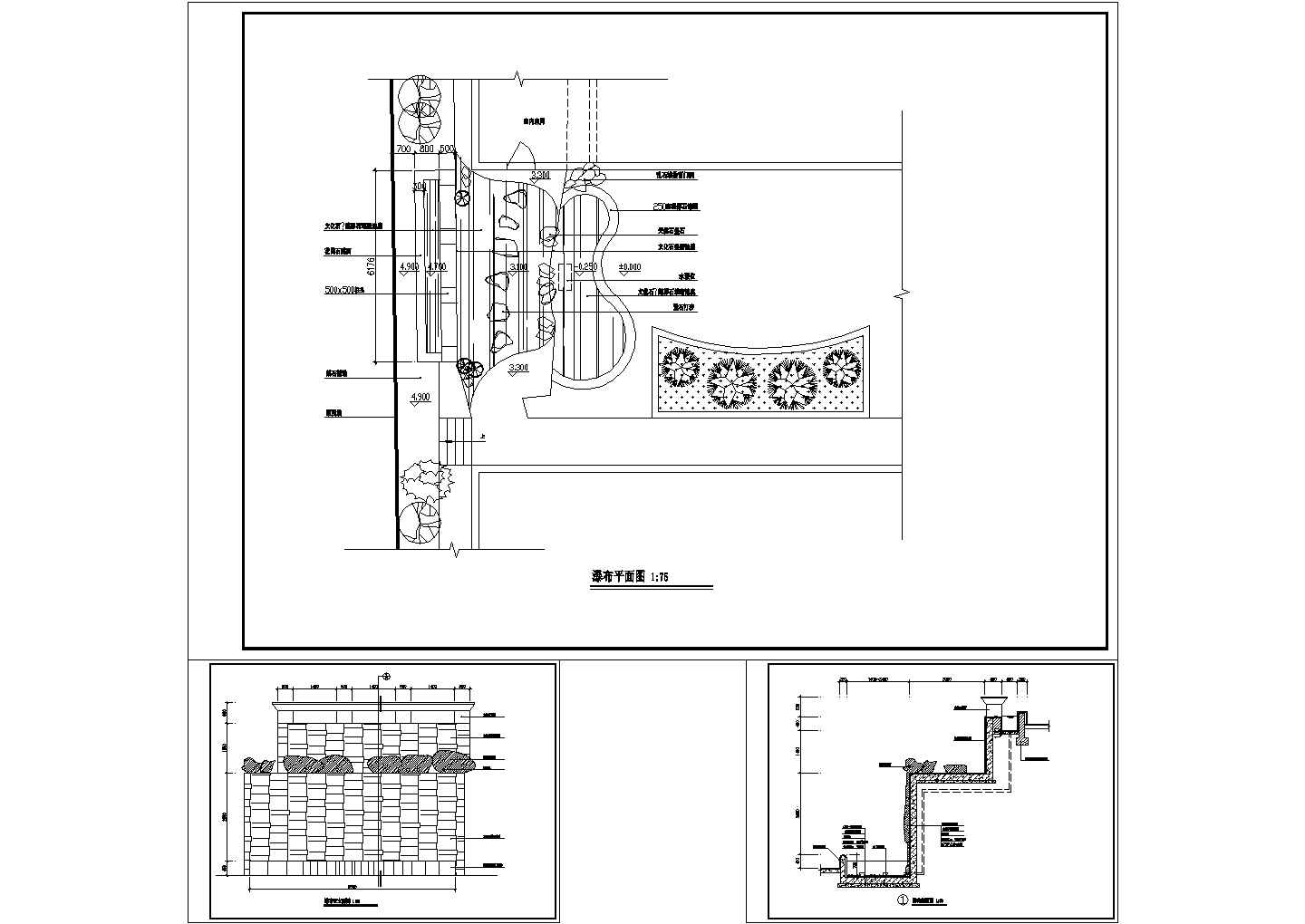 某带有鹅卵石贴面的瀑布建筑设计施工图纸