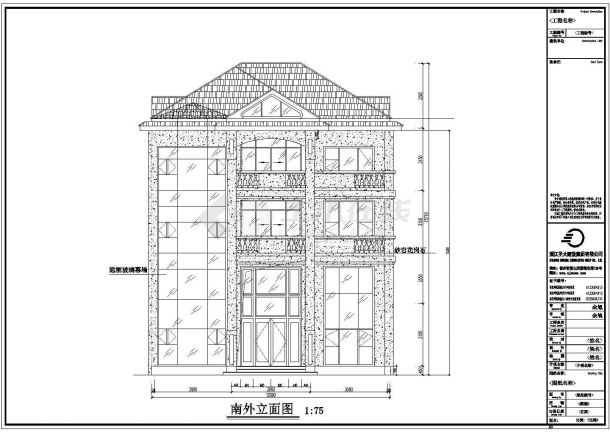 安庆农村某四层别墅建筑设计方案图-图一